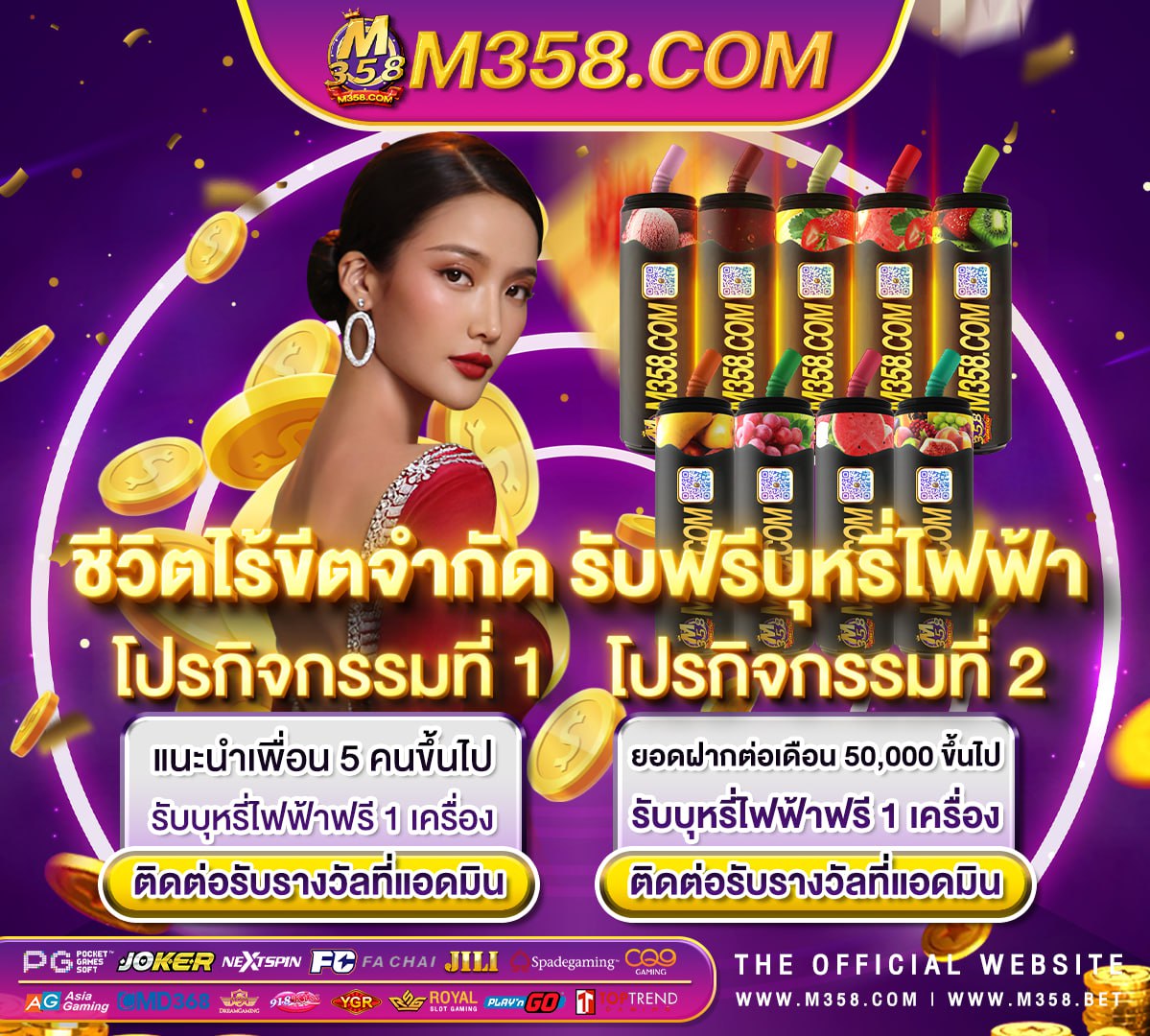 pg slot เกมไหนแตกง่าย 2024 jk slot 89